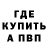 Каннабис Ganja Mr. Chery