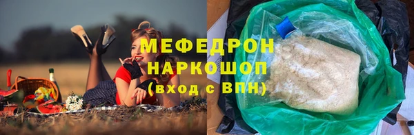 apvp Балахна