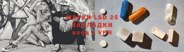 apvp Балахна