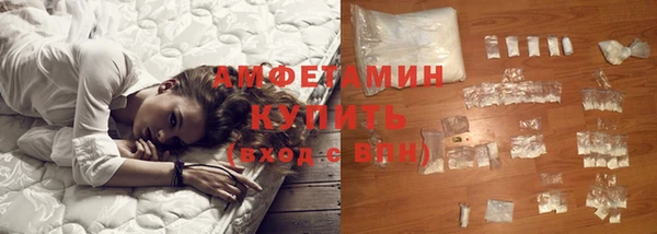 apvp Балахна