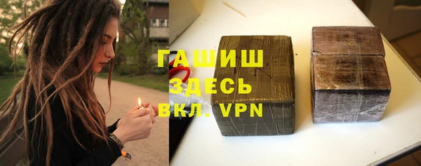 ПСИЛОЦИБИНОВЫЕ ГРИБЫ Балабаново