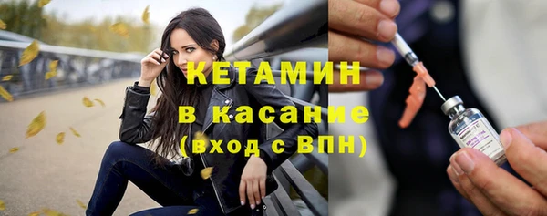гашишное масло Белокуриха