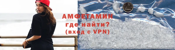 тгк Белоозёрский