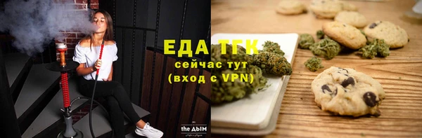 марки nbome Покровск