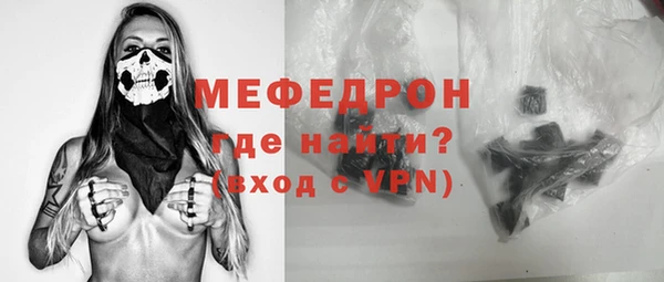 ПСИЛОЦИБИНОВЫЕ ГРИБЫ Баксан