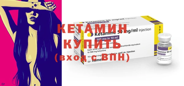 ПСИЛОЦИБИНОВЫЕ ГРИБЫ Баксан