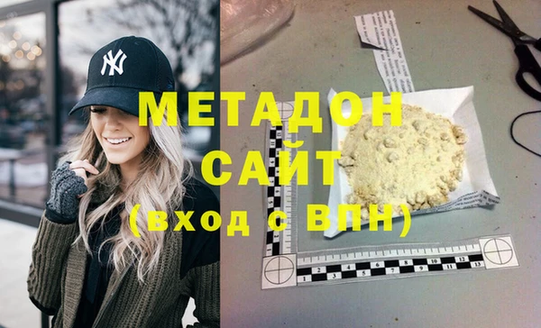mdma Покачи