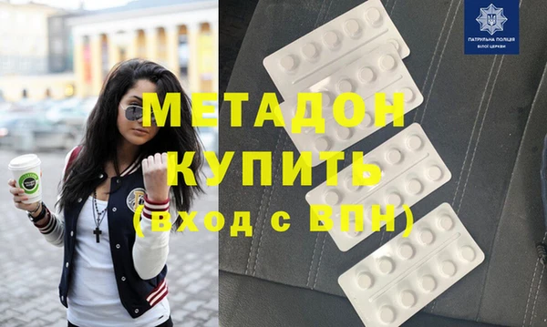 apvp Балахна