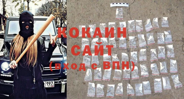 apvp Балахна