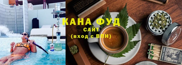 прущие крисы Беломорск