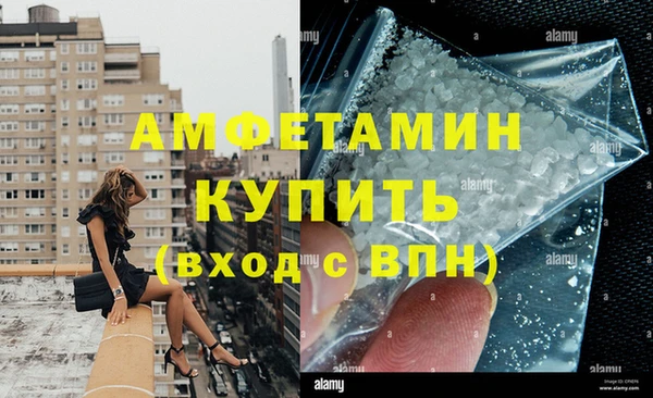 apvp Балахна