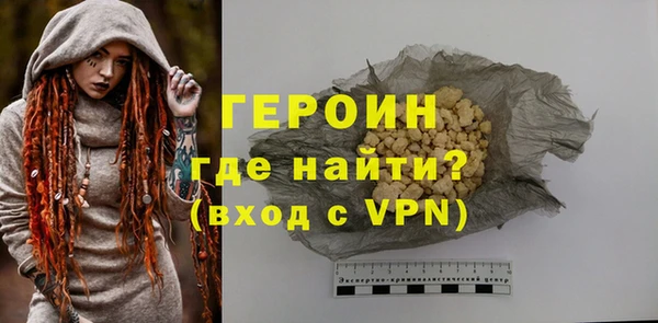 apvp Балахна