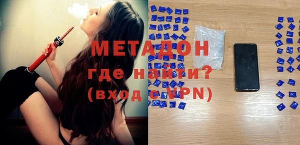 ПСИЛОЦИБИНОВЫЕ ГРИБЫ Баксан