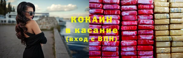 apvp Балахна