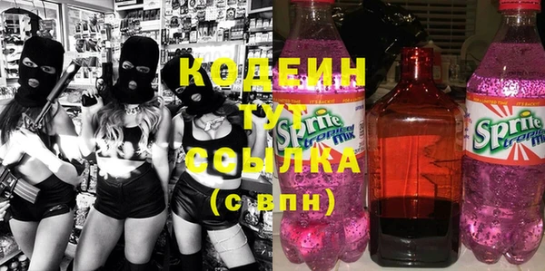 apvp Балахна