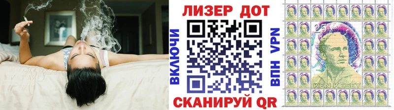 дарк нет какой сайт  сколько стоит  Крымск  Наркотические марки 1,5мг 